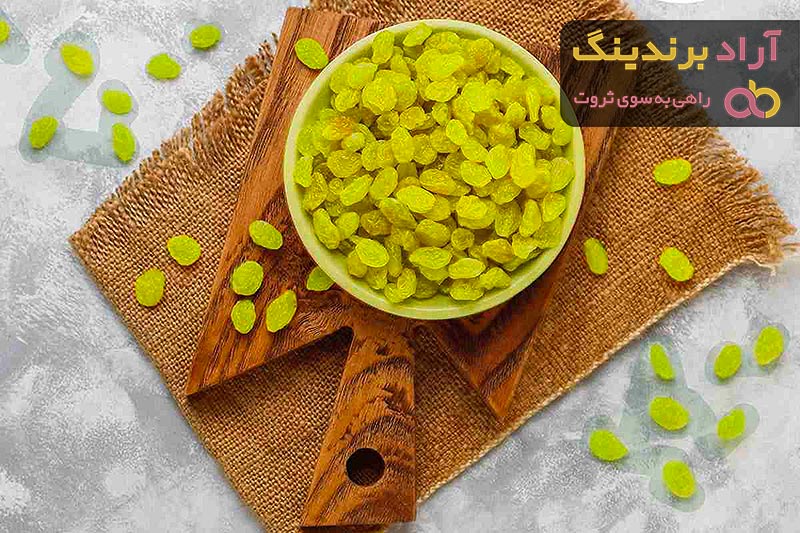  Afghan Green Raisins Price 